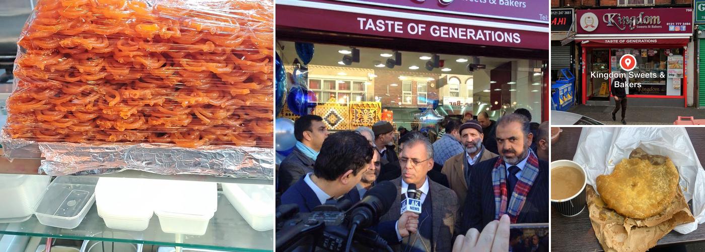 Kingdom Sweets & Bakers