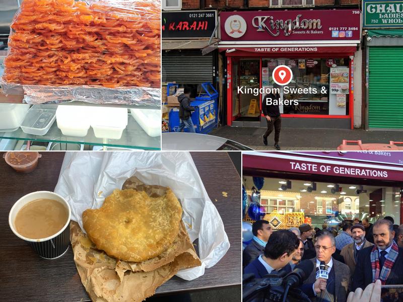 Kingdom Sweets & Bakers