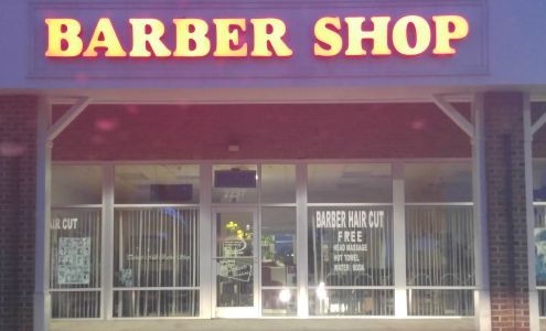 Tackett's Mill Barber Shop