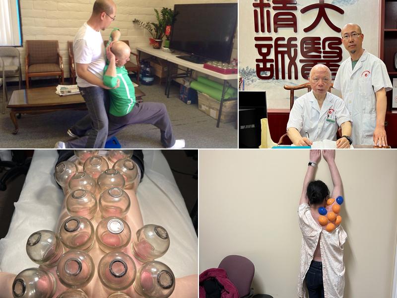Guang Ouyang Pain Management