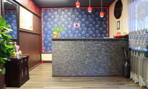 Zhenyue Relaxation Station