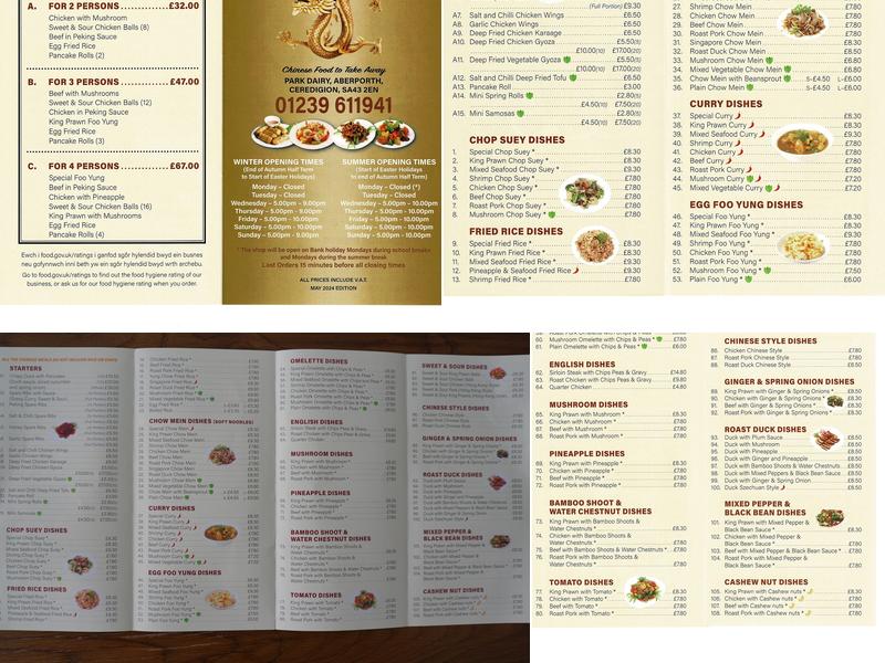 Golden Dragon House (Aberporth) Menu