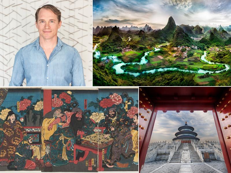 Todd McCloskey Acupuncture