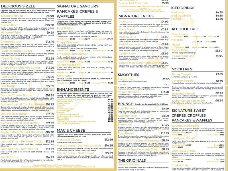 Suma Restaurant & Cocktail Bar Menu