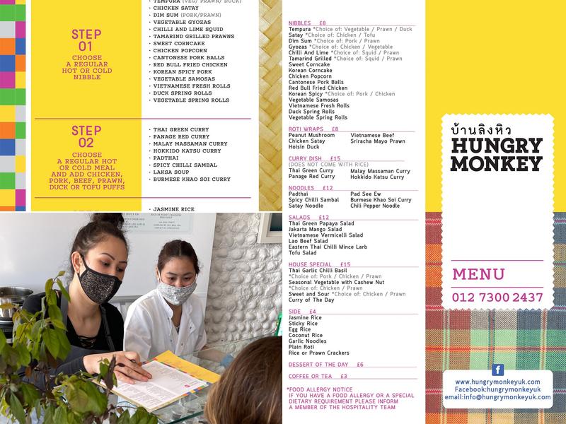 Hungry Monkey Menu