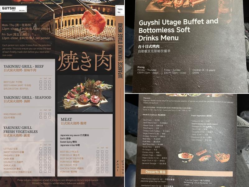 GUYSHI Bar + BBQ Menu