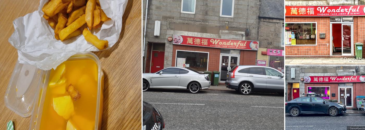 Wonderful Chinese Takeaway (Delivery 7 Miles)