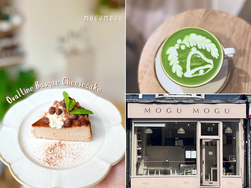 MOGUMOGU | Japanese Restaurant