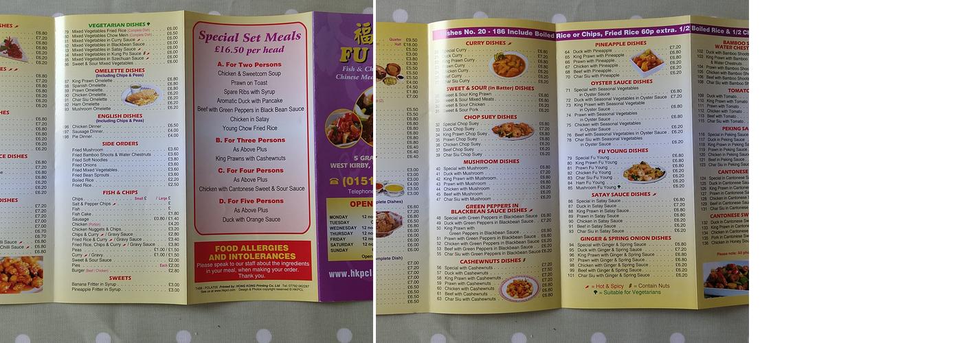 Fu Lam Menu