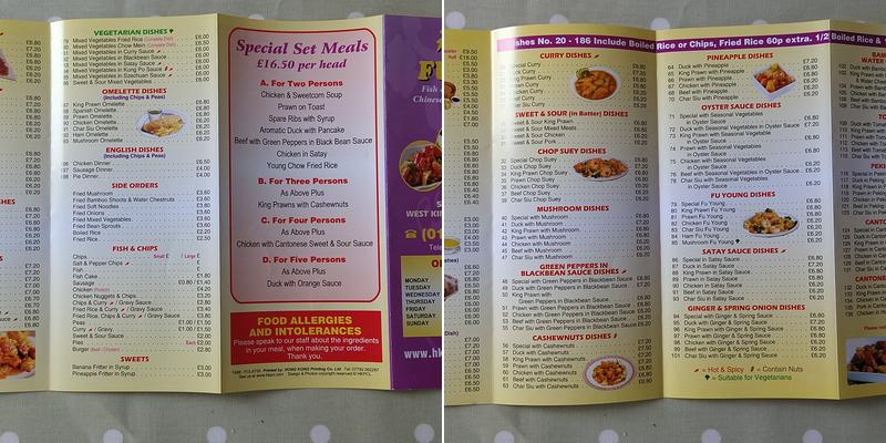 Fu Lam Menu