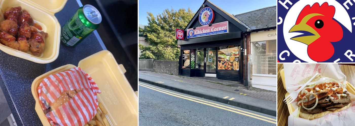 Chicken Corner GO GO ?