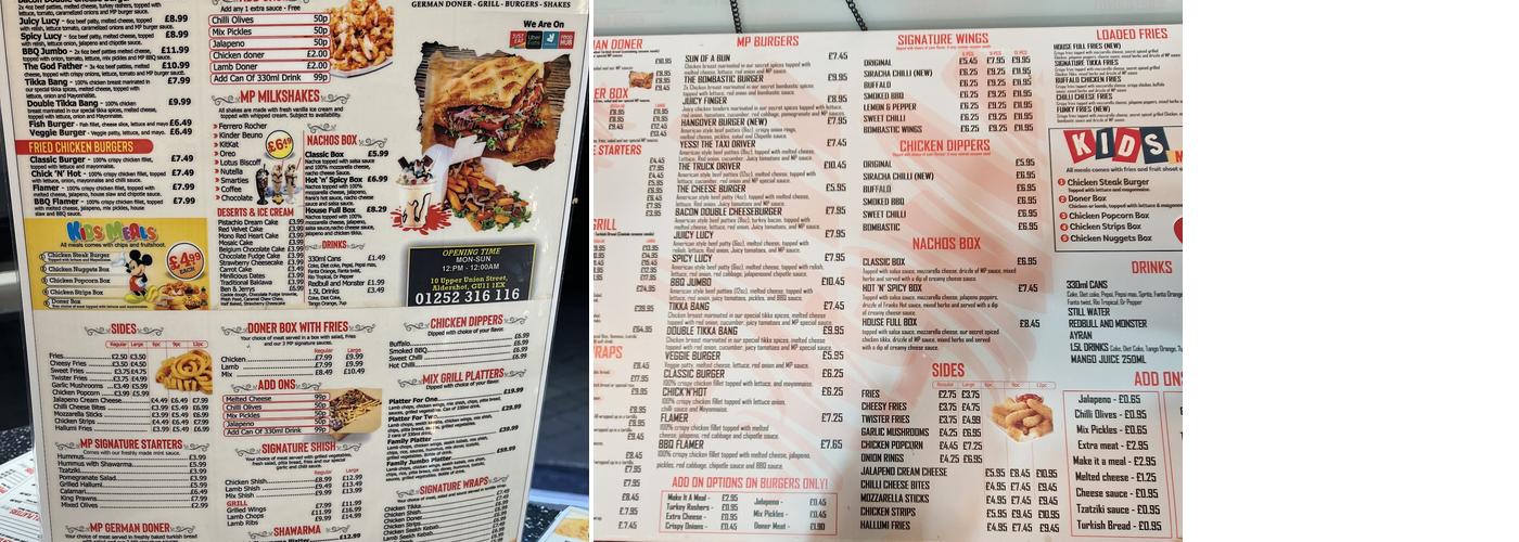 MP German Menu
