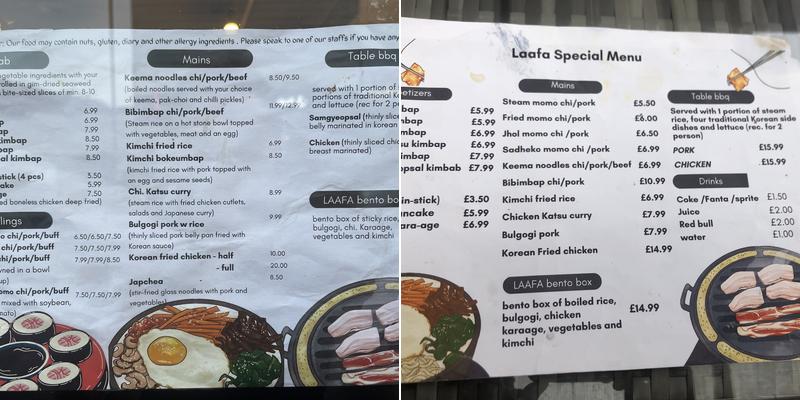 LAAFA Menu