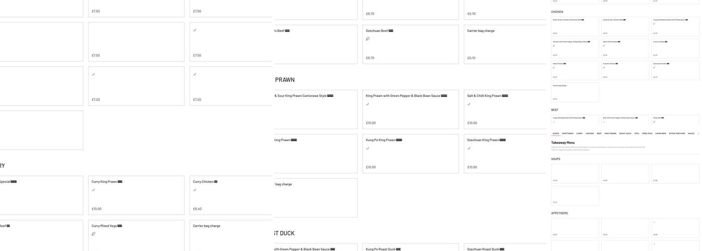 J Sakura Asian Fusion Cuisine Menu