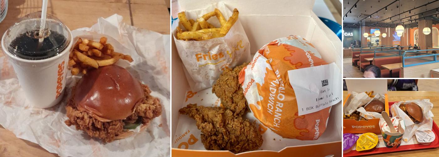 Popeyes Louisiana Chicken