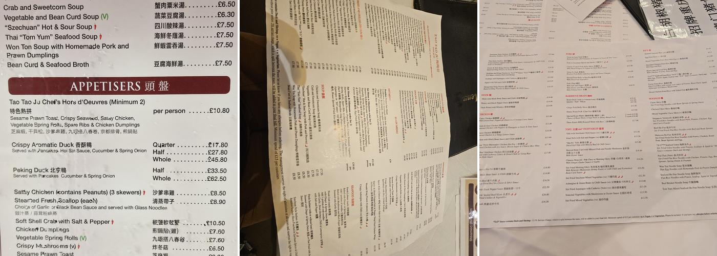 Tao Tao Ju - Chinese Restaurant Leicester Square Menu