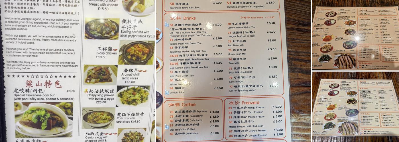 Old Tree Daiwan Bee Menu