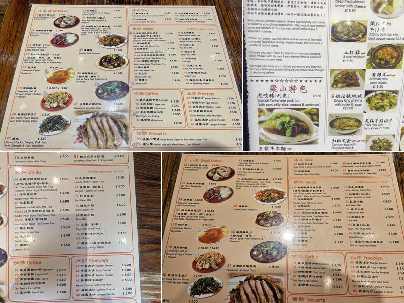 Old Tree Daiwan Bee Menu