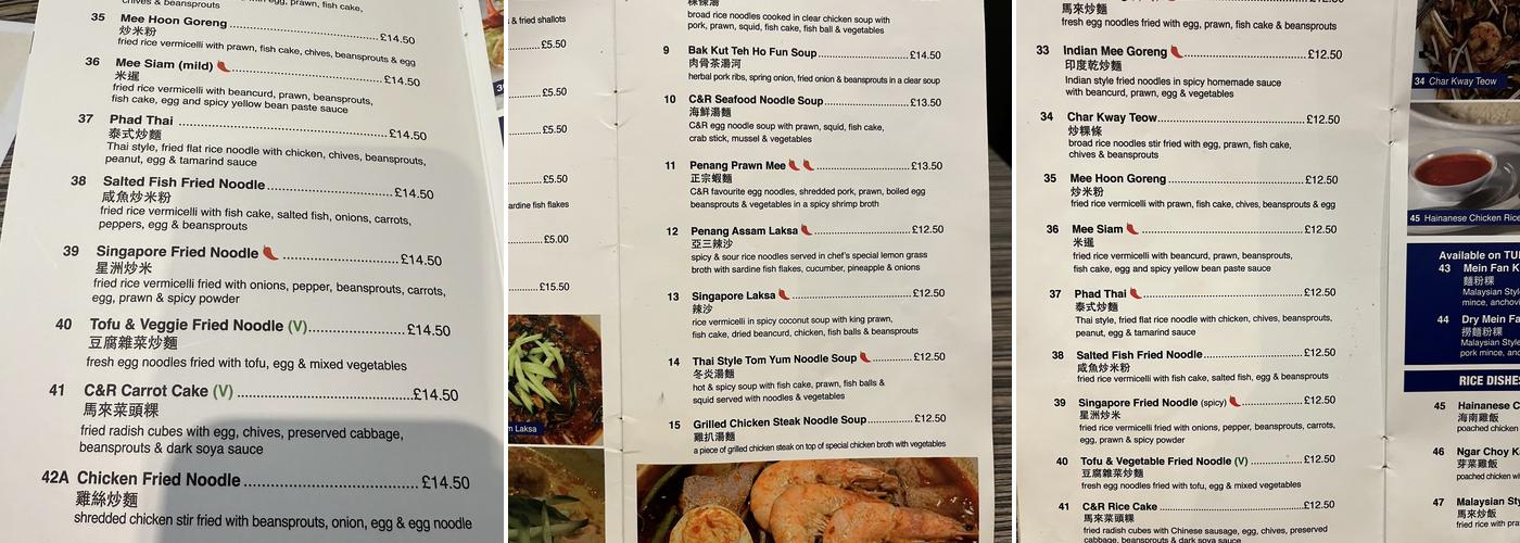 C & R Cafe Restaurant Menu