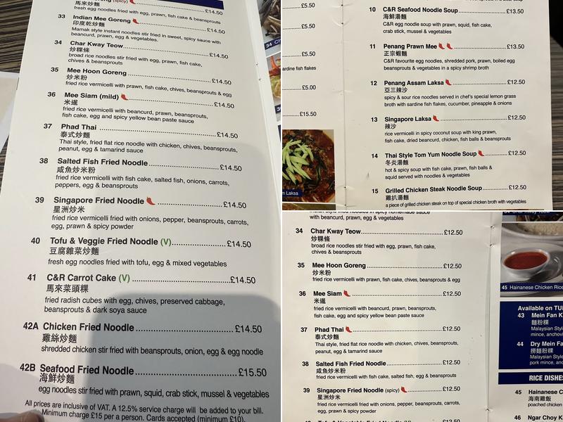 C & R Cafe Restaurant Menu