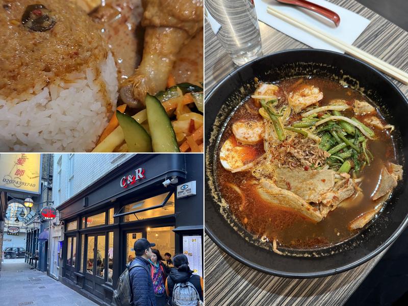 C & R Cafe Restaurant