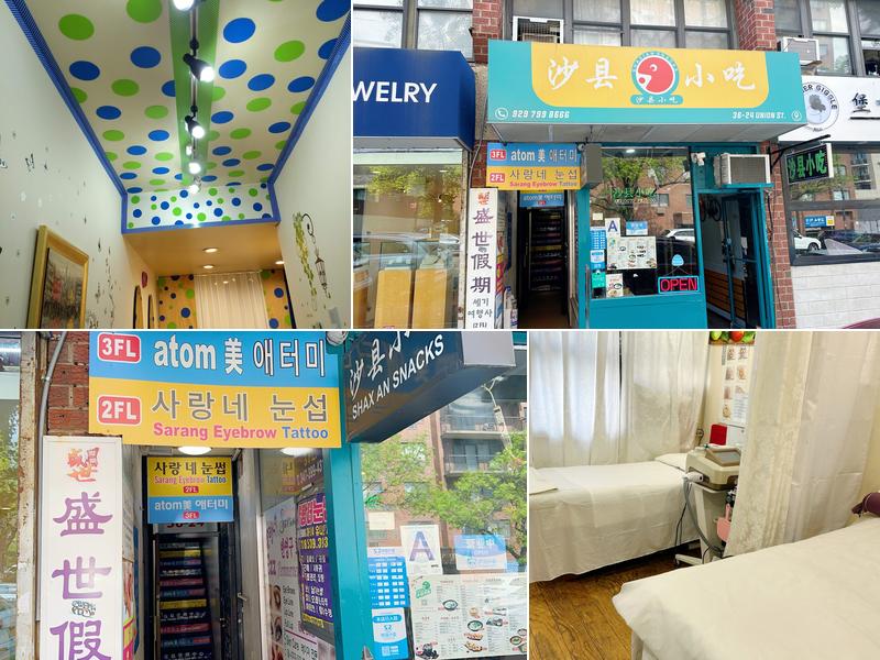 Sarangne Permanent Makeup