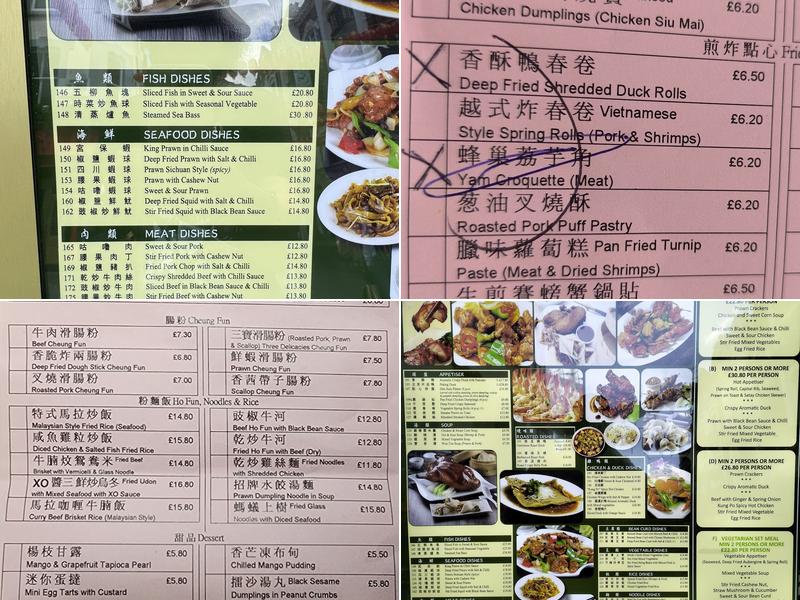 Gerrard's Corner Menu