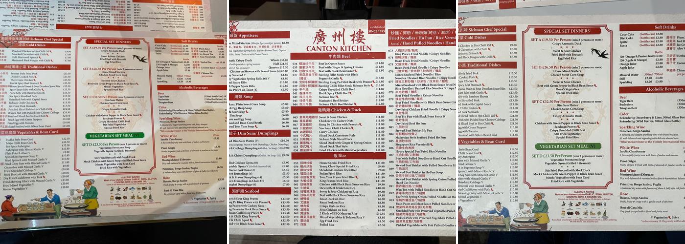 Canton Menu