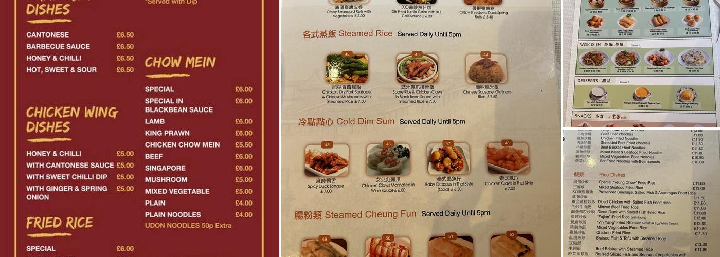 Lotus Garden Menu