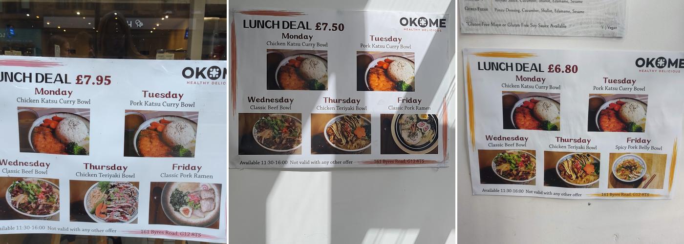 Okome Menu