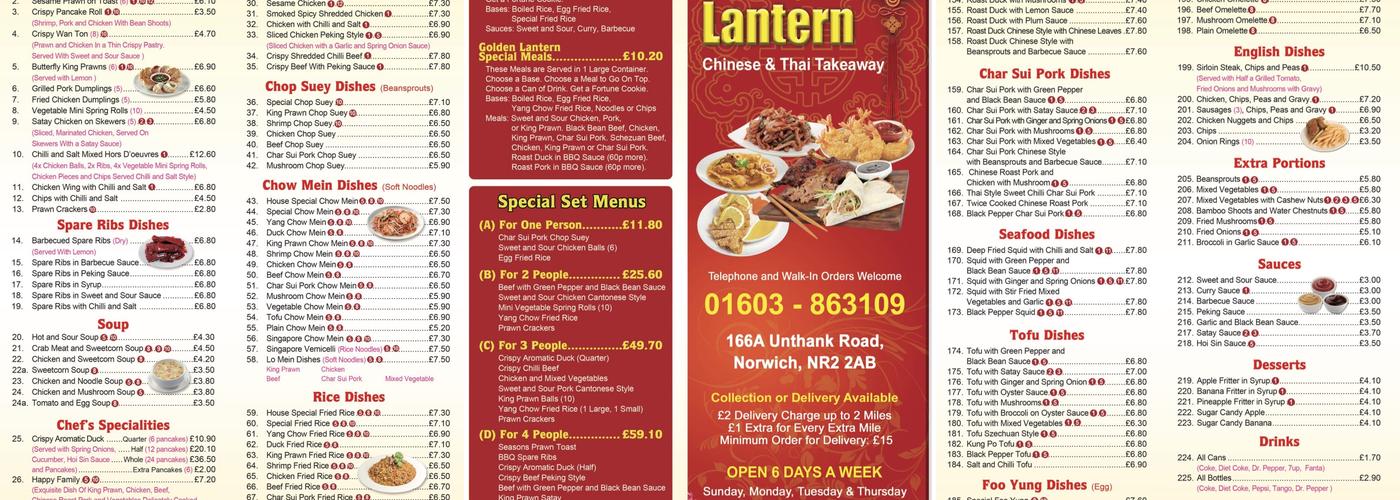 Golden Lantern Menu