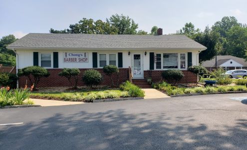 Chong's Barber Shop 82 Polk St, Montross Virginia 22520