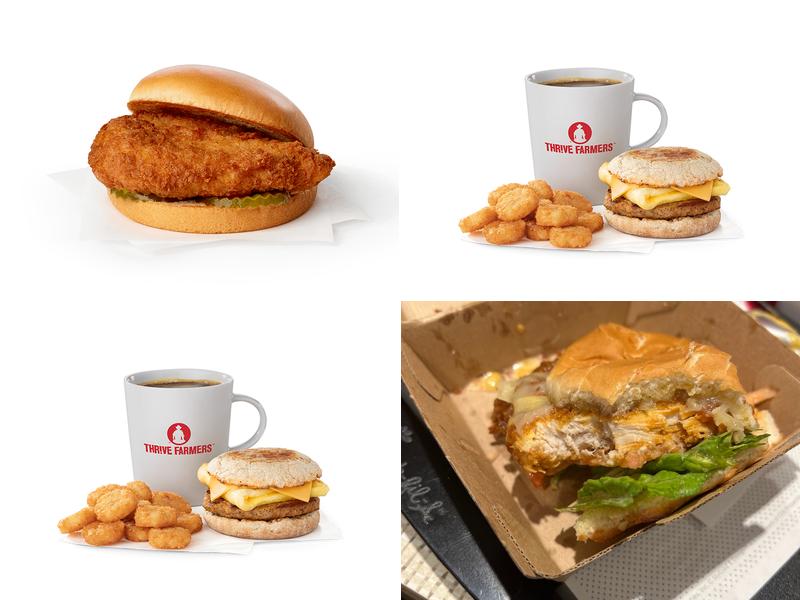 Chick-fil-A