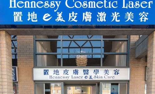 Hennessy laser skin care