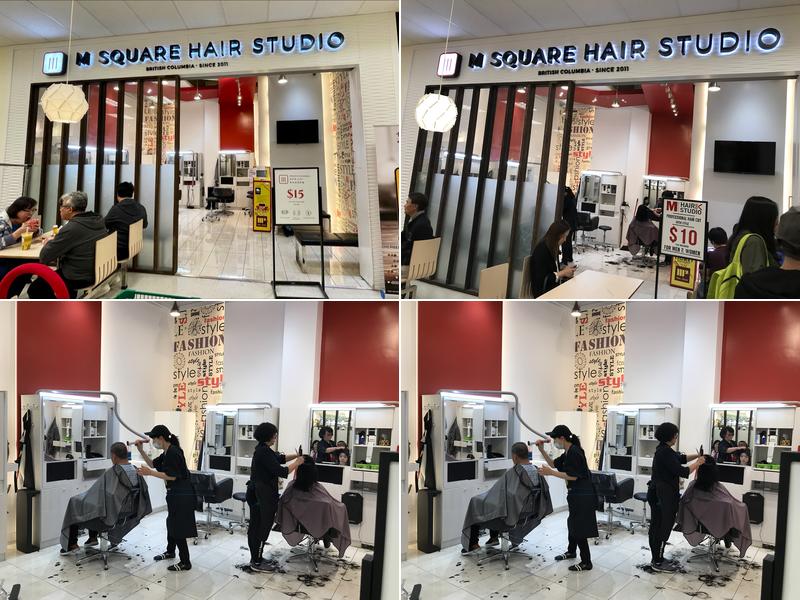 M Square Hair Studio