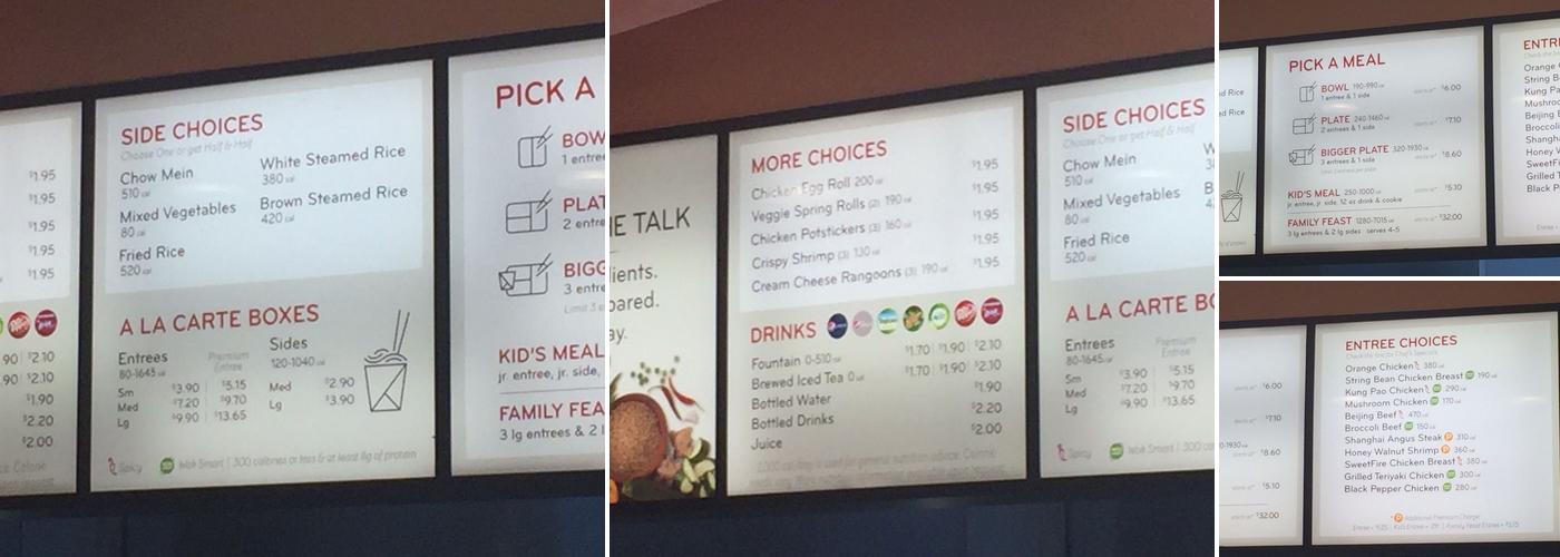 Panda Express Menu