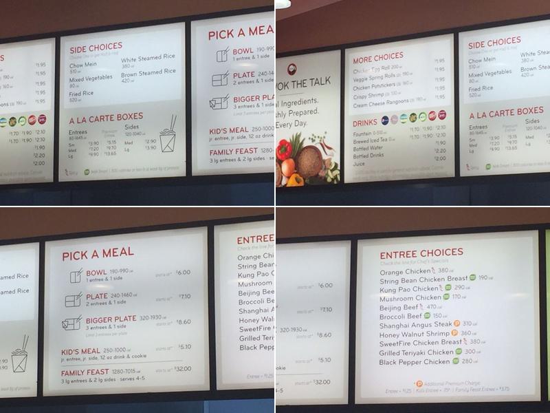 Panda Express Menu