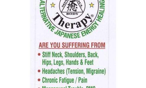 Iyashi Healing Space