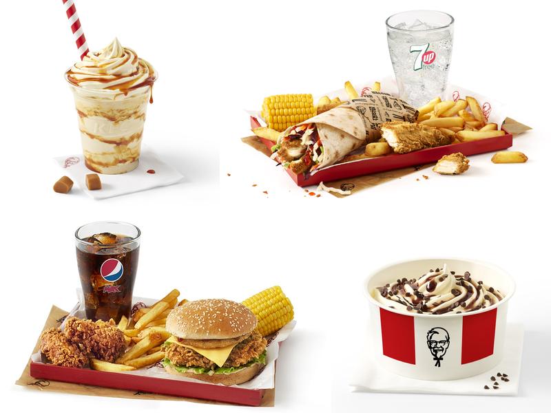 KFC Melton Mowbray - Scalford Road