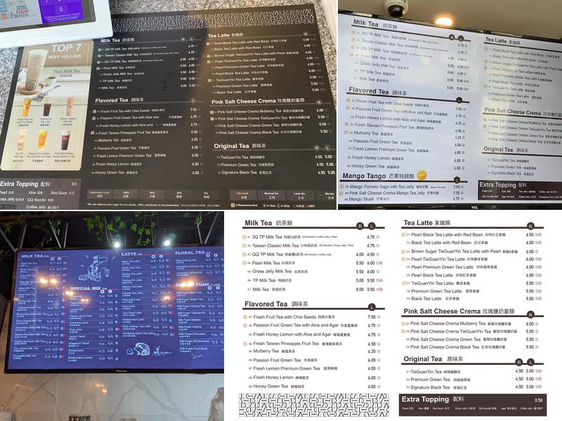 TP Tea (Commerce Gate) Menu