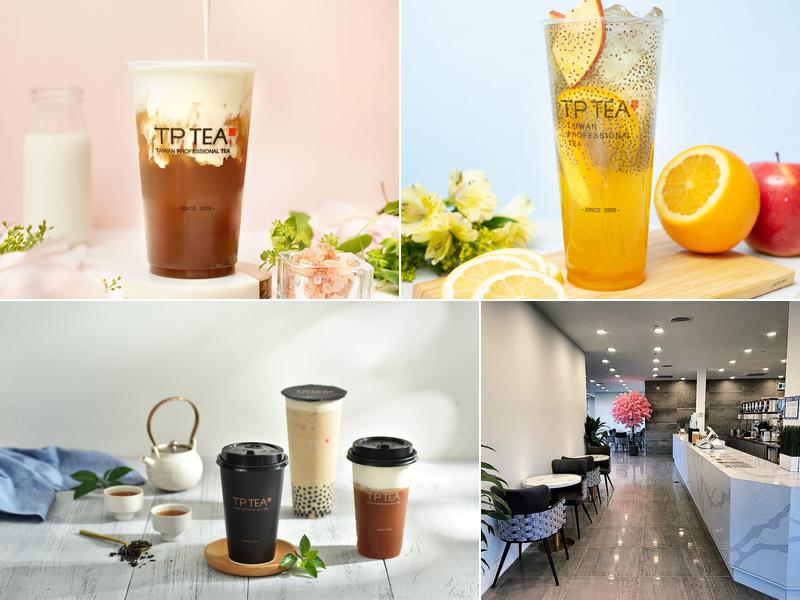 TP Tea (Commerce Gate)