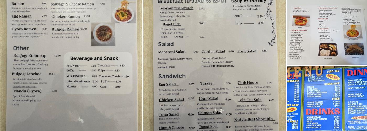 S & M Sandwich Tyme Menu