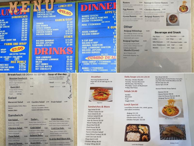 S & M Sandwich Tyme Menu