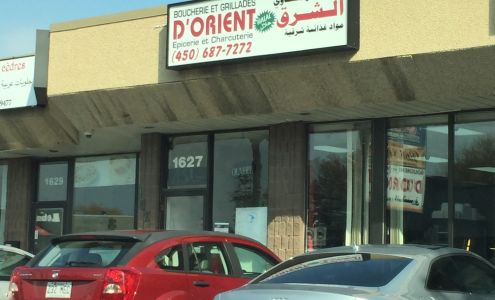 Boucherie d'Orient