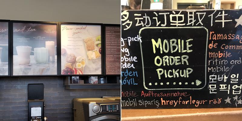 Starbucks Menu