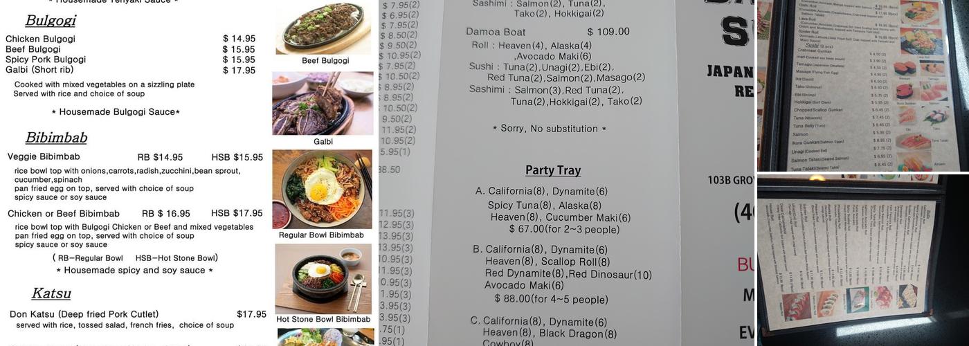 DAMOA SUSHI Menu