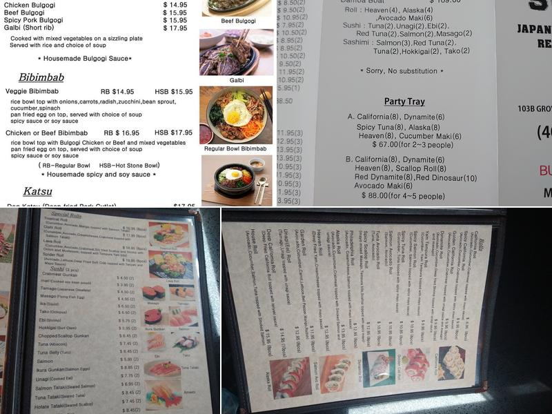 DAMOA SUSHI Menu