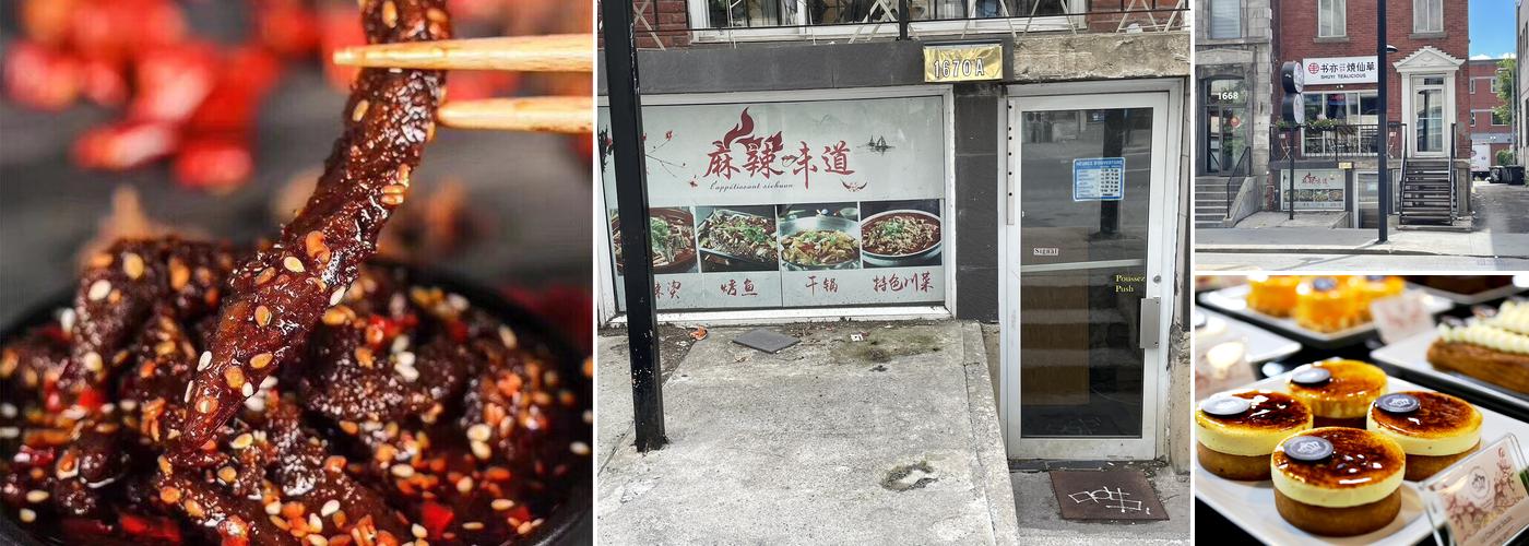 l'appétissant sichuan 麻辣味道