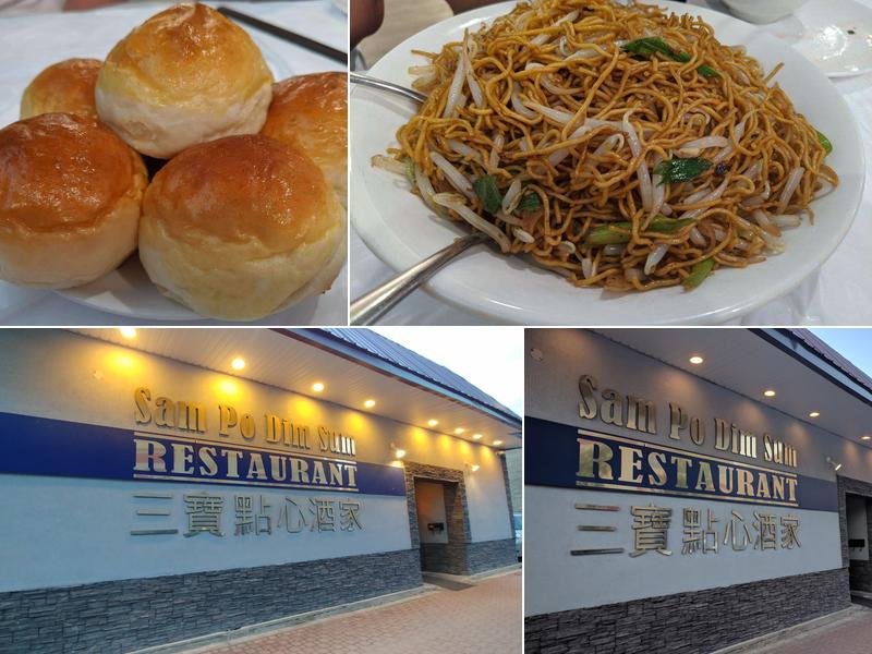 Sampo dimsum restaurant