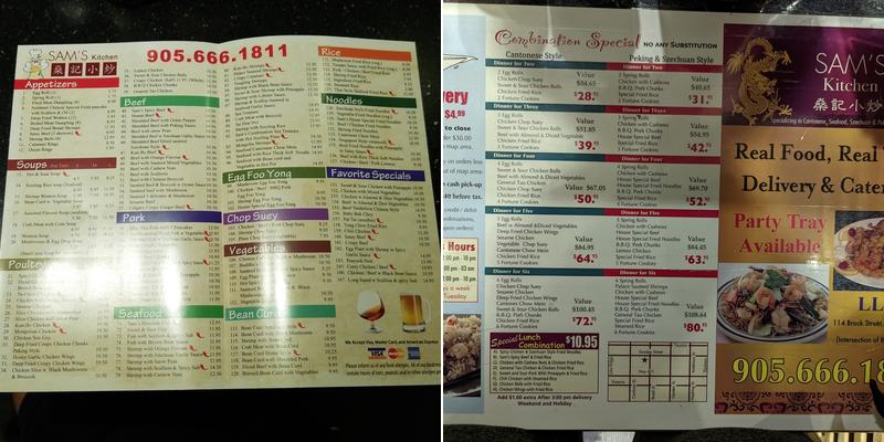 Sam's Kitchen Menu